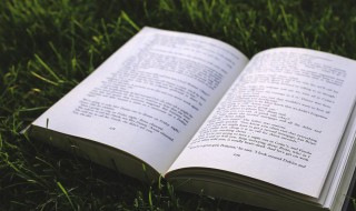 冤家宜解不宜结什么意思 冤家宜结不宜解下一句是什么