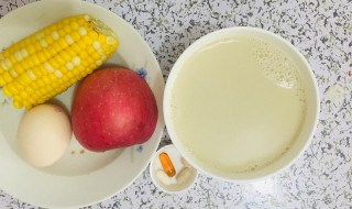 低脂的早餐吃什么 低脂早餐吃什么最营养最健康