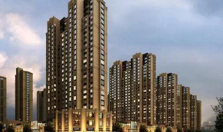 高层买房禁忌 买高层住宅应该注意什么
