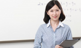 写老师的开头结尾优美 写老师的开头结尾优美句子