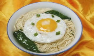 长寿面的做法（长寿面的做法简单做法）