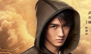 张起灵为什么要杀云彩(真正的吴三省去哪了)