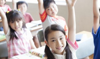 送崔九拼音版（送崔九）