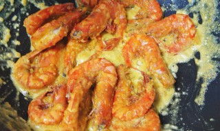 咸蛋黄裹虾做法窍门（咸蛋黄裹虾做法窍门视频）