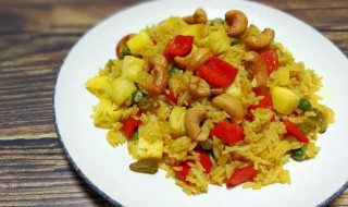 菠萝咖喱做法窍门 菠萝咖喱做法窍门视频