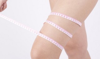 学生党最快瘦腿方法 适合学生党瘦腿的最快方法