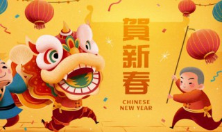 大年初七在东北有讲究（大年初七在东北有讲究吗）