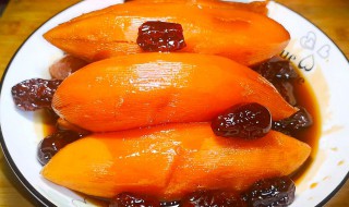 自做的烤薯饼的做法? 烤番薯饼的家常做法