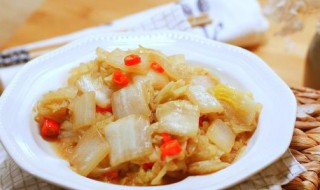 在家怎么炒醋溜白菜 炒醋溜白菜的家常做法窍门