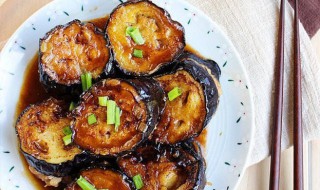 煎茄子的做法(油焖茄子最好吃的做法)
