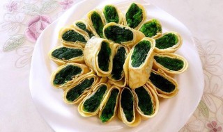 菠菜鸡蛋卷的做法 菠菜鸡蛋卷的做法窍门