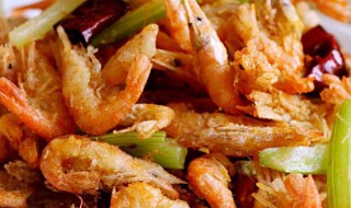 香酥小河虾的做法 香酥小河虾的做法和配料