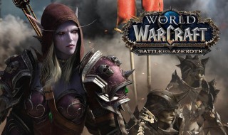 魔兽世界怀旧服贵族之死任务怎么做(魔兽世界怀旧服任务大全及奖励)