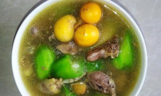 美味清甜的鸡心鸡籽滚丝瓜汤的做法? 丝瓜滚鸡肉汤