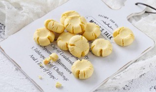 三色玛格丽特饼干的做法（正宗玛格丽特饼干的做法）