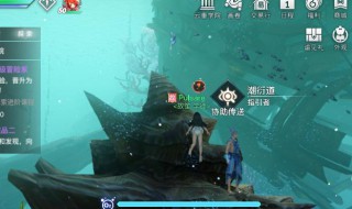 天谕生生不息任务如何完成（天谕生生不息任务怎么做）