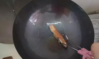 开锅的正确方法 开锅的正确方法铁锅视频