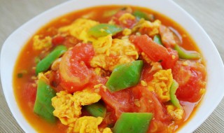 尖椒炒西红柿鸡蛋的家常做法? 尖椒炒西红柿鸡蛋的家常做法窍门