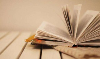 十三经是哪十三经 十三经是哪十三经之一