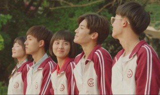 人不彪悍枉少年的大结局是什么 人不彪悍枉少年的大结局是什么