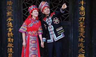 仡佬族的民风民俗 仡佬族的民族服装