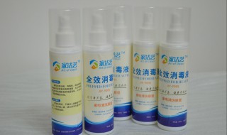 消毒液的作用（消毒液的作用时间是什么意思）
