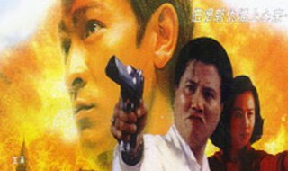 轰天龙虎会的演员（轰天龙虎会出品人是谁）