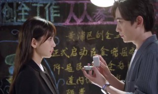 我的真朋友井然结局 我的真朋友井然和真真为什么分手