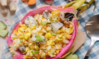 宝宝辅食---火龙果炒饭的做法 火龙果蔬菜炒饭