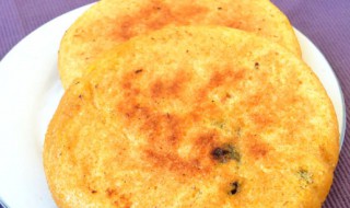 带馅的玉米面饼怎么做 带馅的玉米面饼怎么做才好吃