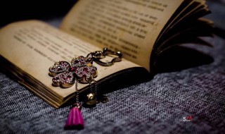 过故人庄拼音版及翻译（人教版过故人庄诗的正确读音）