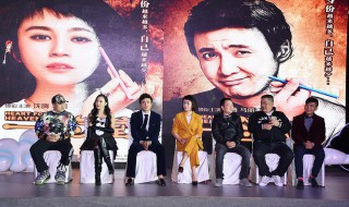 一念天堂最后结局真相（一念天堂结局最后怎么了）