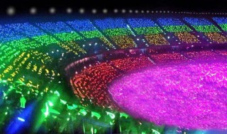 应援色是怎么定的 幸运色测试