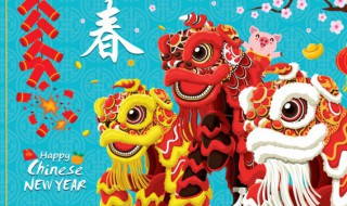 2021年躲春时间和方法 2021年躲春的意义和方法