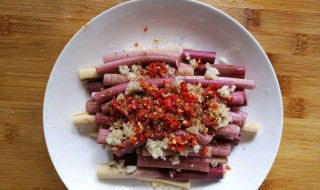 蒸芋花制作方法（蒸芋花的做法）