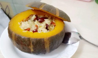 用南瓜蒸制糯米的方法（怎样做糯米蒸南瓜）