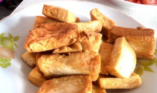 广州的黄金豆腐怎么做（广州的黄金豆腐怎么做好吃）