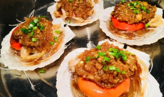 蒜蓉粉丝扇贝怎么做好吃 蒜蓉粉丝扇贝怎么做好吃又简单视频