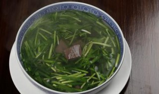 韭菜汤怎么做才好喝 韭菜汤怎么做才好喝又简单