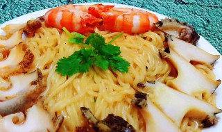 西餐海鲜面怎么做 海鲜面 怎么做