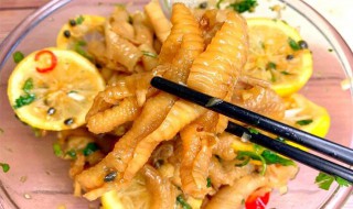 凉拌去骨鸡爪怎么做才好吃（凉拌剔骨鸡爪的做法）