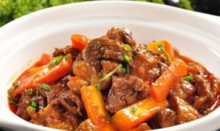 红烧牛腩怎么做 红烧牛肉怎样做好吃又嫩