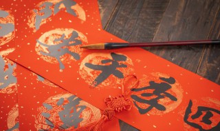 悬肘书法介绍(悬肘书法姿势)