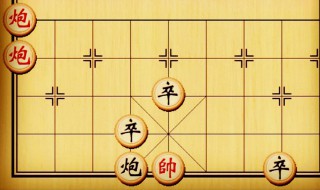 象棋个人实战技巧 象棋个人实战技巧图解