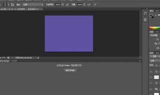钢笔工具抠图技巧 钢笔工具抠图技巧图片