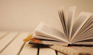 朱子家训受恩莫忘是什么意思 朱子家训施恩勿念受恩勿忘