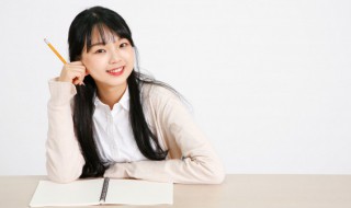 惟德是辅中的德什么意思（惟德是辅的拼音）