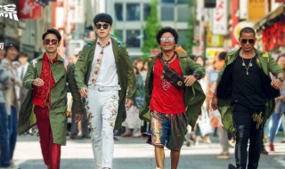 唐人街探案3是讲什么的 唐人街探案三讲的是什么