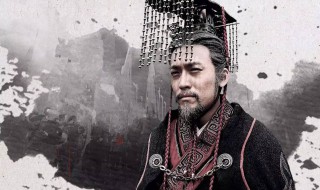 秦始皇为什么要称自己是皇帝 秦始皇为什么自称始皇