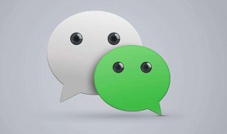 微信转账显示当前交易存在风险怎么解决 微信转账显示当前交易存在风险怎么办